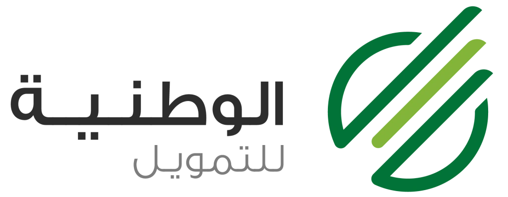 شعار عبد اللطيف جميل للتمويل